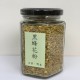 黑蜂花粉 